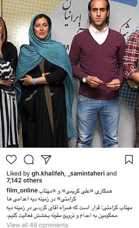 اخبار فرهنگی,اخبار هنرمندان,اخبار بازیگران