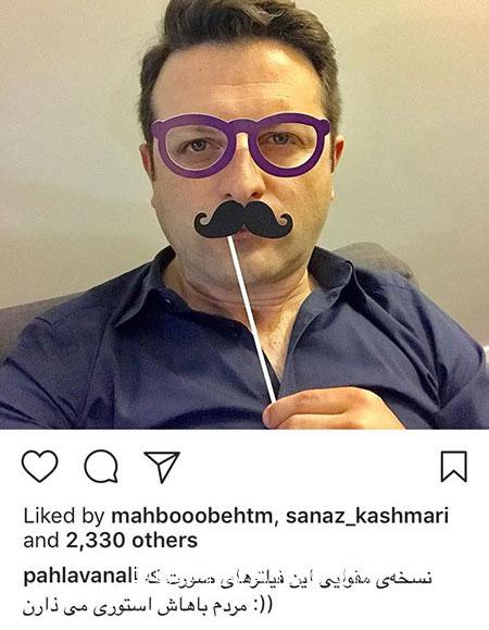 اخبار فرهنگی,اخبار هنرمندان,اخبار بازیگران