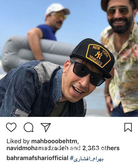 اخبار فرهنگی,اخبار هنرمندان,اخبار بازیگران