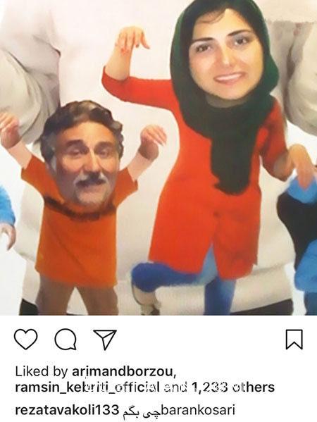 اخبار فرهنگی,اخبار هنرمندان,اخبار بازیگران