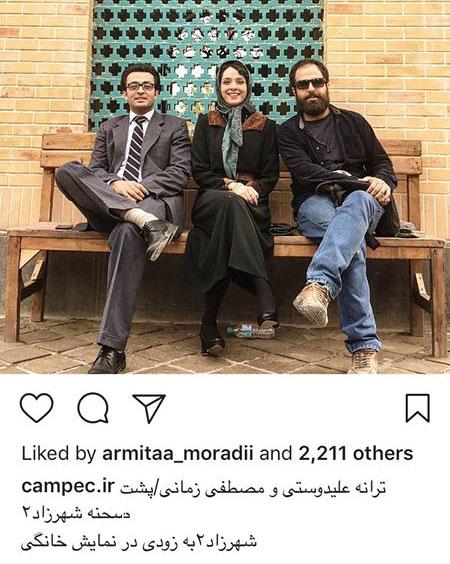 اخبار فرهنگی,اخبار هنرمندان,اخبار بازیگران