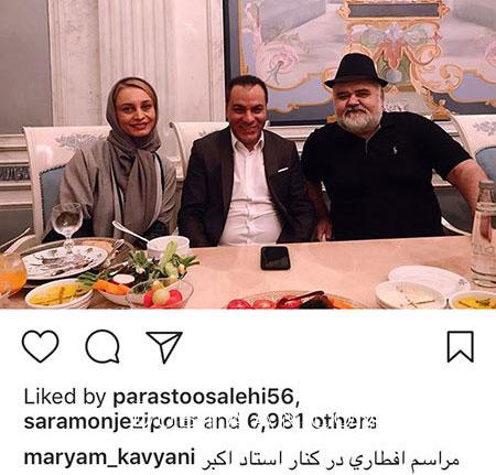 اخبار فرهنگی,اخبار هنرمندان,اخبار بازیگران