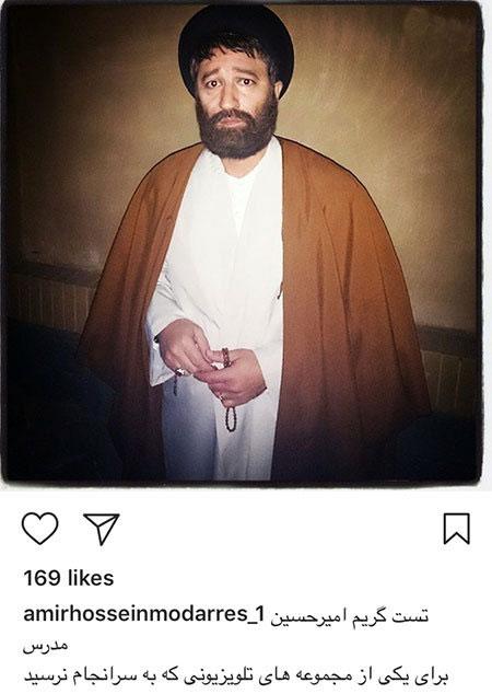 اخبار فرهنگی,اخبار هنرمندان,اخبار بازیگران