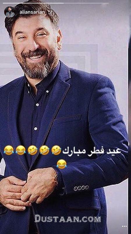 اخبار فرهنگی,اخبار هنرمندان,اخبار بازیگران