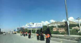 رفتگران زن در کابل/عکس