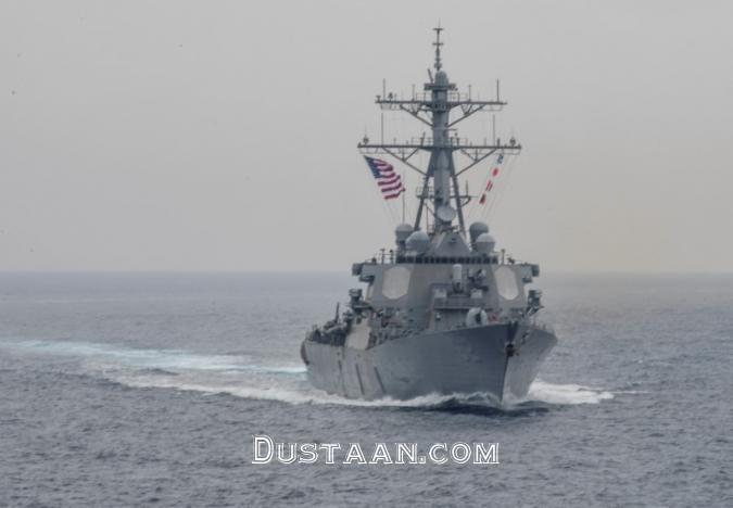 www.dustaan.com-تصاویر: برخورد ناوشکن آمریکایی با کشتی تجاری فیلیپین