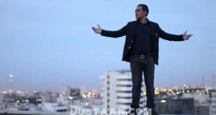 اخبار,اخبار فرهنگی وهنری,محمدرضاگلزار