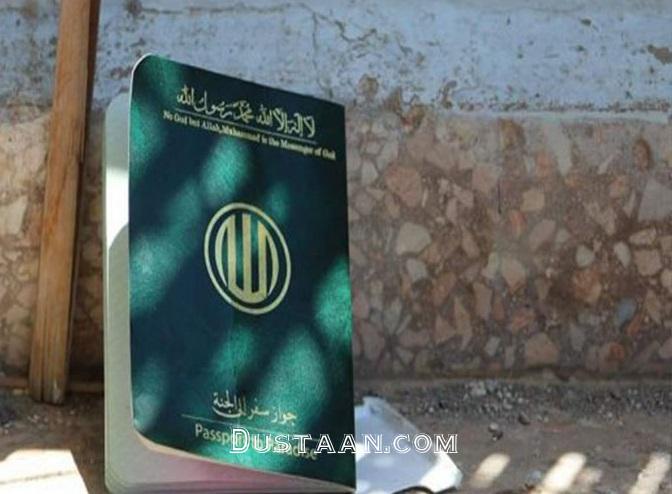   اخباربین الملل ,خبرهای  بین الملل ,گذرنامه های داعش