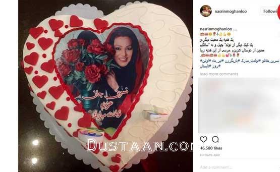 نسرین مقانلو