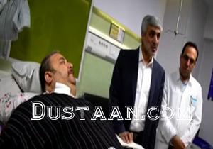 www.dustaan.com-فیلم: عمو موسى میهمان سنگین وزن ماه عسل در بیمارستان