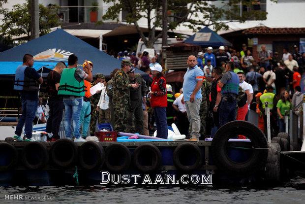 غرق شدن قایق تفریحی در کلمبیا/تصاویر
