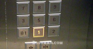 https://files.tofugu.com/articles/japan/2012-03-27-number-four-superstition/elevator-buttons.jpg
