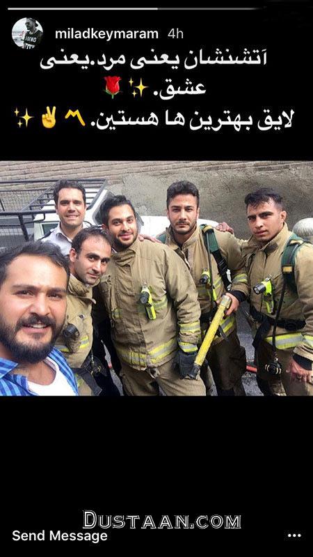 اخبار,اخبار بازیگران,اخبار فرهنگی