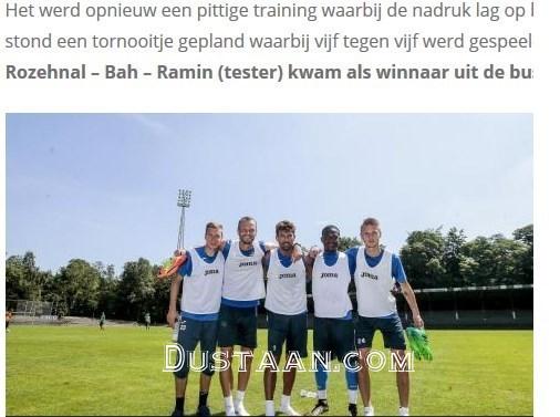 اخبارورزشی ,خبرهای   ورزشی ,رامین رضاییان