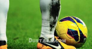 https://soccer7.ir/wp-content/plugins/wp-skitter-slideshow/image.php?image=https://soccer7.ir/wp-content/uploads/2016/03/top-100-skills-2015.jpg&width=640&height=