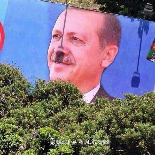 عکس: تصویری از اردوغان!