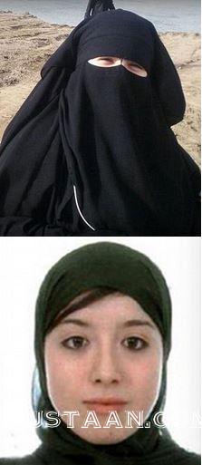 مهریه زنی که به داعش پیوست!/عکس