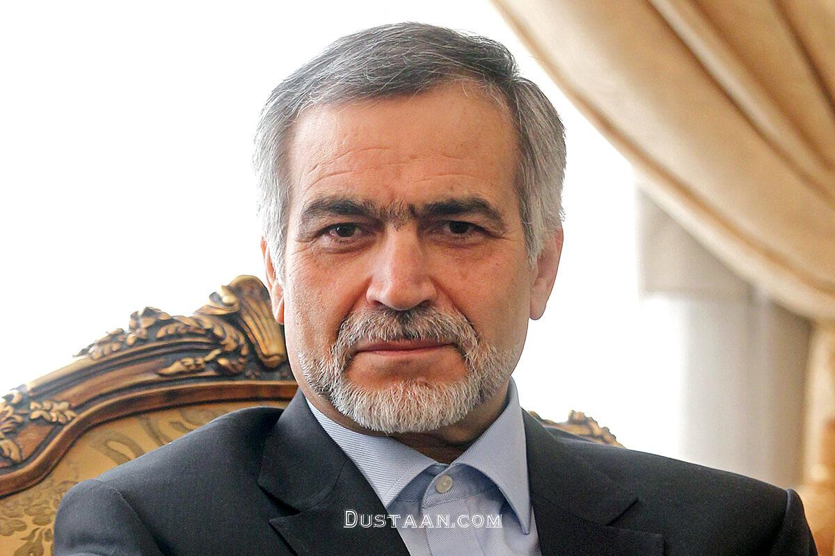 اخبار,اخبار امروز,اخبار جدید