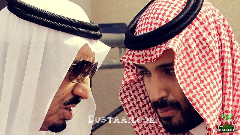 اخباربین الملل ,خبرهای  بین الملل , ملک سلمان و محمد بن سلمان