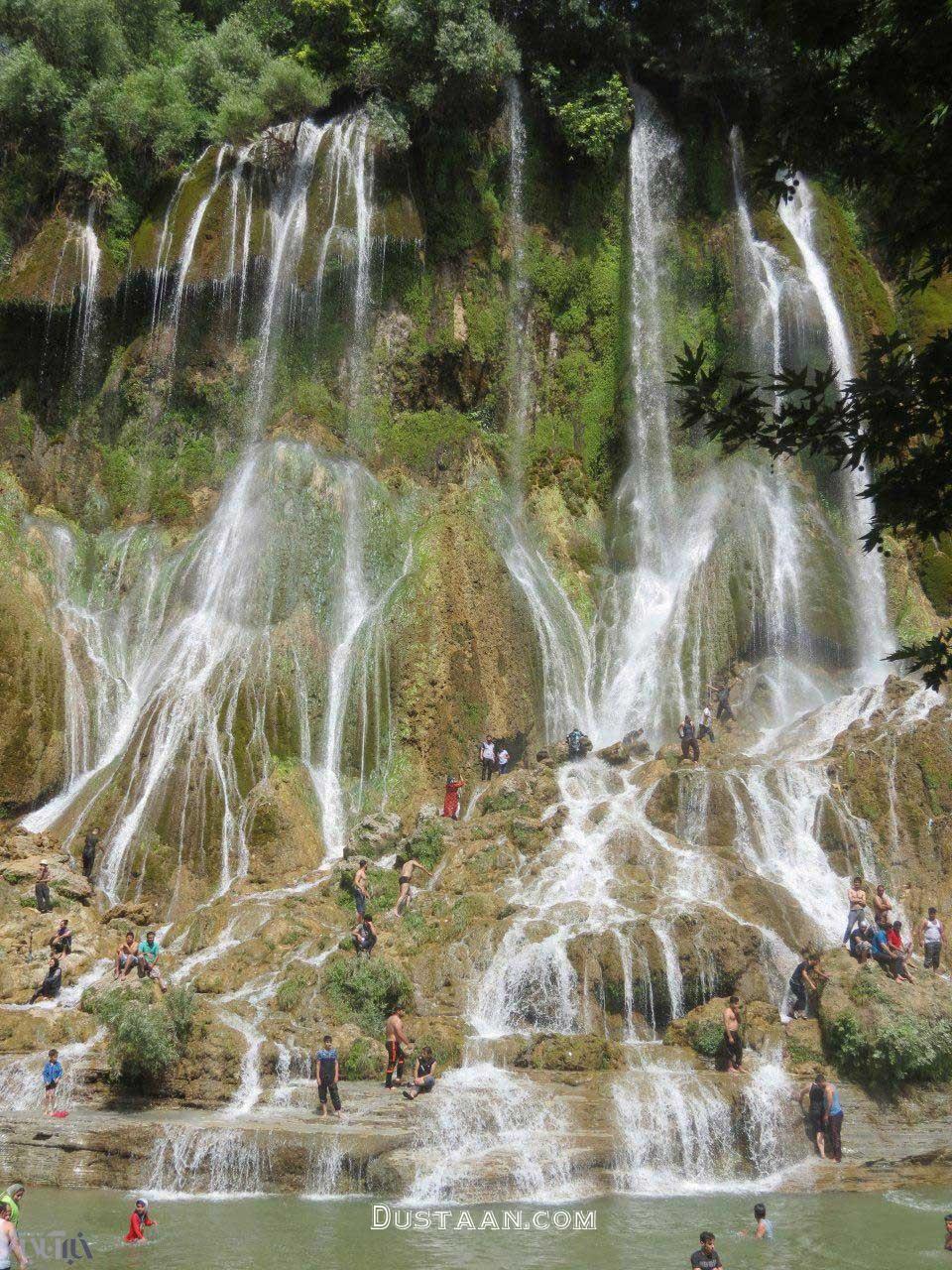 www.dustaan.com-تصاویری فوق العاده زیبا از آبشار بیشه در لرستان