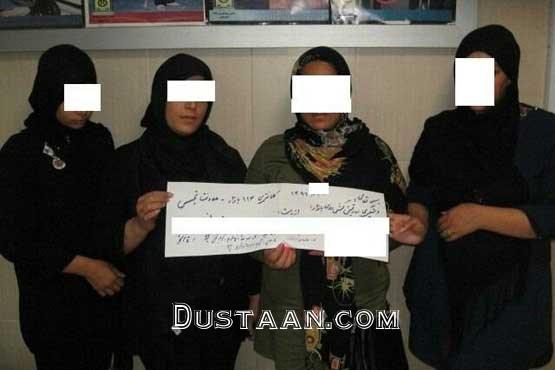 اخبارحوادث,خبرهای  حوادث  ,اخبار جدید