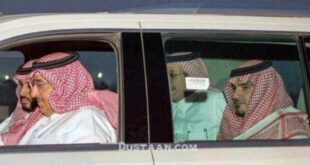 تصاویری از ولیعهد برکنار شده سعودی