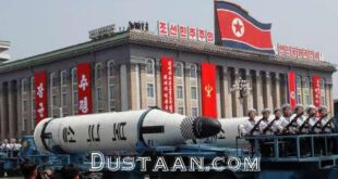 اخبار بین الملل ,خبرهای  بین الملل, کره شمالی