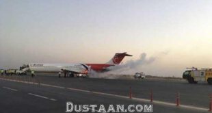 عکس: لحظه آتش سوزی هواپیما در فرودگاه اهواز
