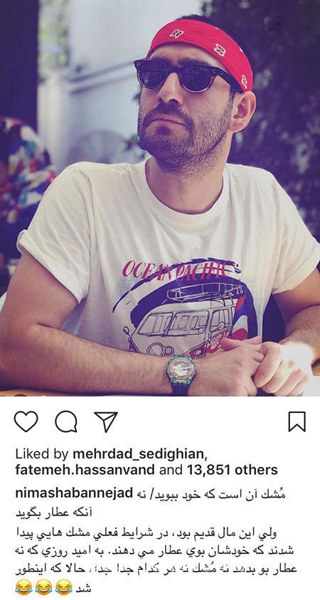 اخبار فرهنگی,اخبار هنرمندان,اخبار بازیگران