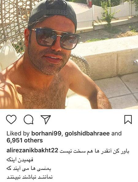 اخبار فرهنگی,اخبار هنرمندان,اخبار بازیگران