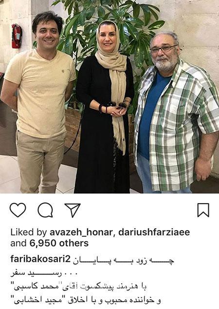اخبار فرهنگی,اخبار هنرمندان,اخبار بازیگران