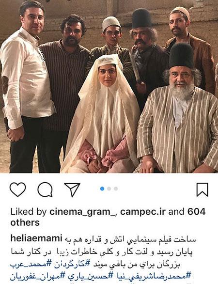 اخبار فرهنگی,اخبار هنرمندان,اخبار بازیگران