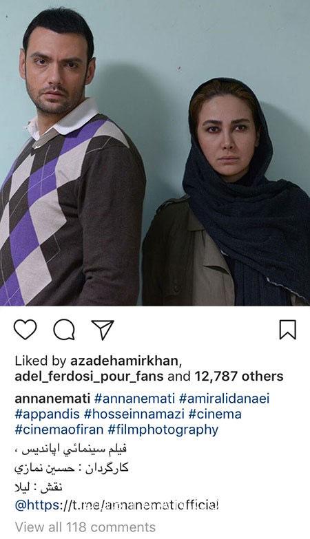 اخبار فرهنگی,اخبار هنرمندان,اخبار بازیگران