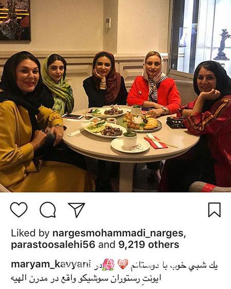 اخبار فرهنگی,اخبار هنرمندان,اخبار بازیگران