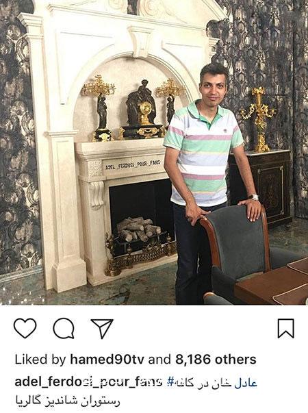اخبار فرهنگی,اخبار هنرمندان,اخبار بازیگران