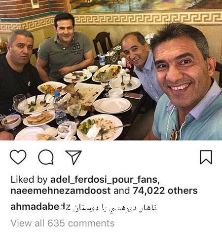 اخبار فرهنگی,اخبار هنرمندان,اخبار بازیگران