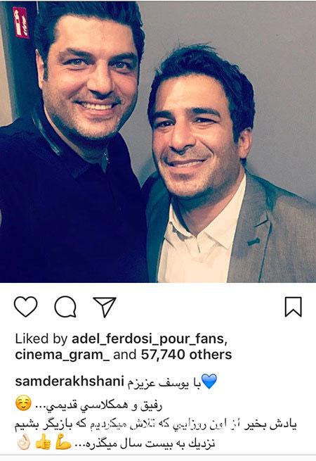 اخبار فرهنگی,اخبار هنرمندان,اخبار بازیگران