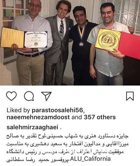 اخبار فرهنگی,اخبار هنرمندان,اخبار بازیگران