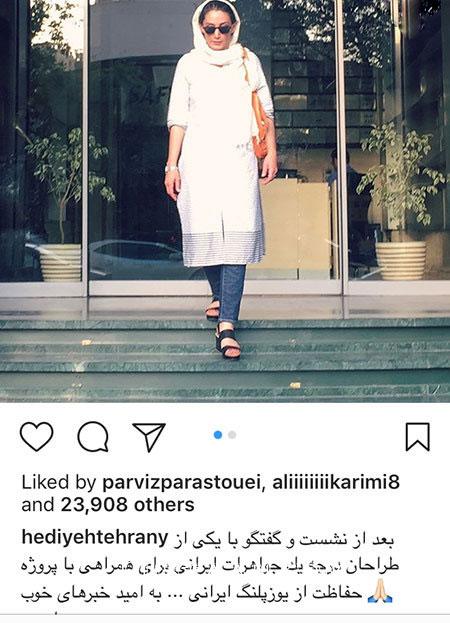 اخبار فرهنگی,اخبار هنرمندان,اخبار بازیگران