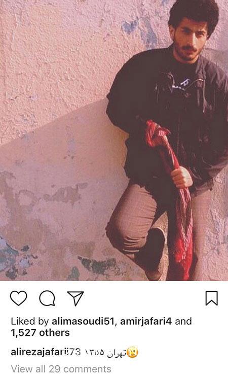 اخبار فرهنگی,اخبار هنرمندان,اخبار بازیگران