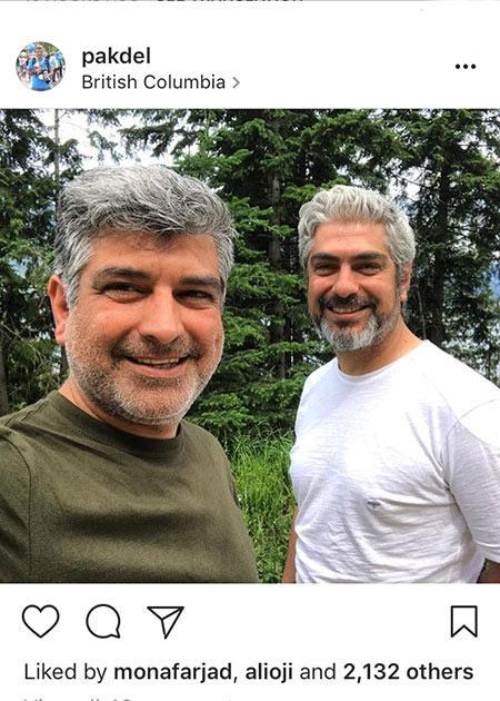 اخبار,اخبار بازیگران,اخبار فرهنگی