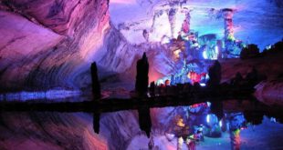 رنگی ترین غار جهان
