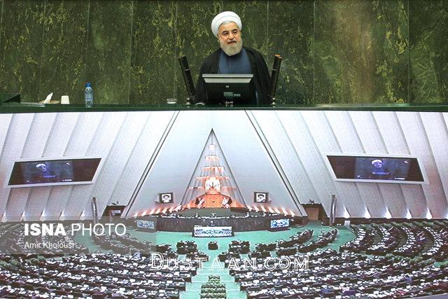   اخبارسیاسی ,خبرهای  سیاسی ,روحانی در مجلس