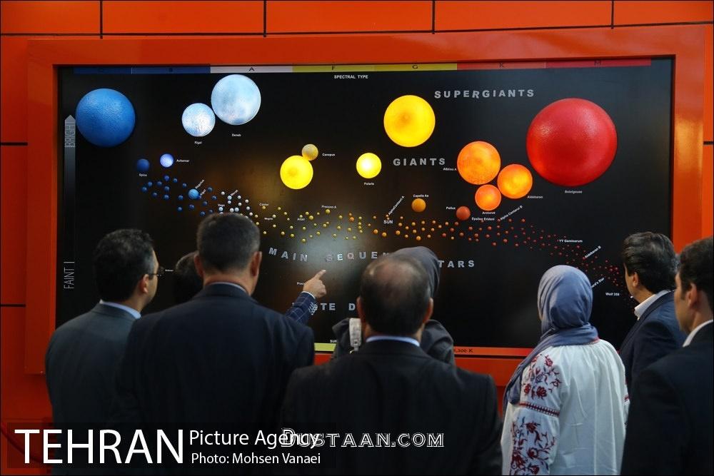 اخبار,اخبار اجتماعی,گشت و گذار خانم شهردار در تهران