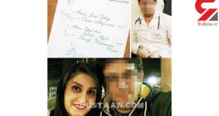 ادعای عجیب پزشک تبریزی در دادگاه =