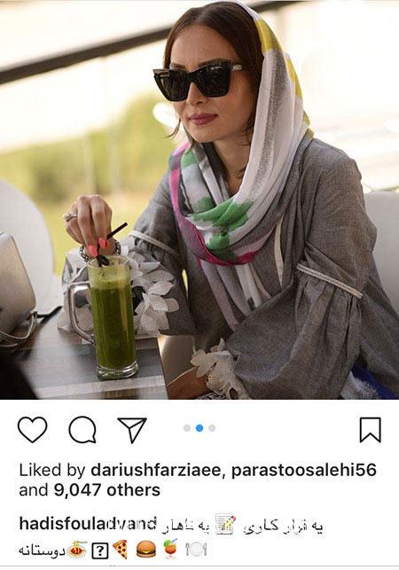 اخبار,اخبار فرهنگی,اخبار چهره ها اخبار,اخبار بازیگران,اخبار فرهنگی