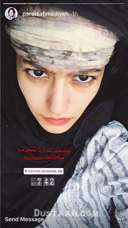 اخبار فرهنگی,اخبار هنرمندان,اخبار بازیگران