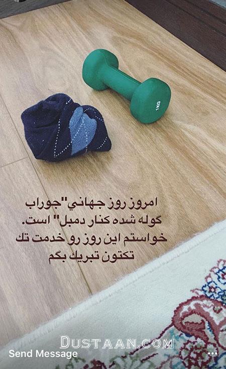 اخبار فرهنگی,اخبار هنرمندان,اخبار بازیگران