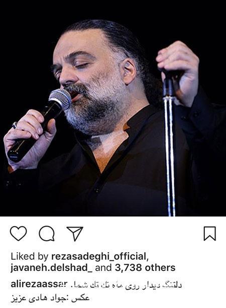 اخبار فرهنگی,اخبار هنرمندان,اخبار بازیگران