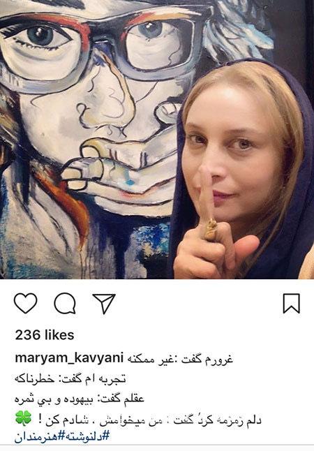 اخبار فرهنگی,اخبار هنرمندان,اخبار بازیگران